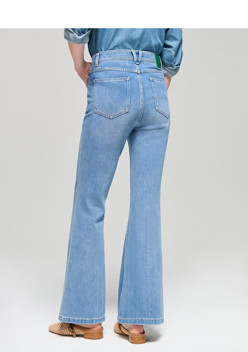 HAZZYS Women's Spring PHIZ Series Casual Flared Washed Denim Jeans ATDSP0DBX06 9